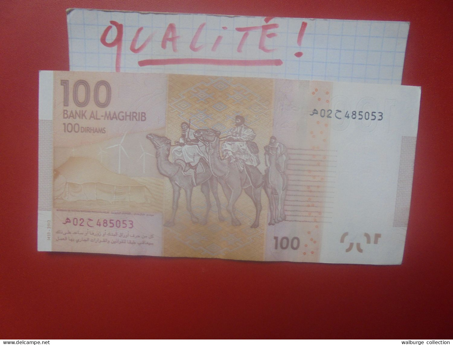 MAROC 100 DIRHAMS 2012 Peu Circuler Presque Neuf (B.33) - Morocco