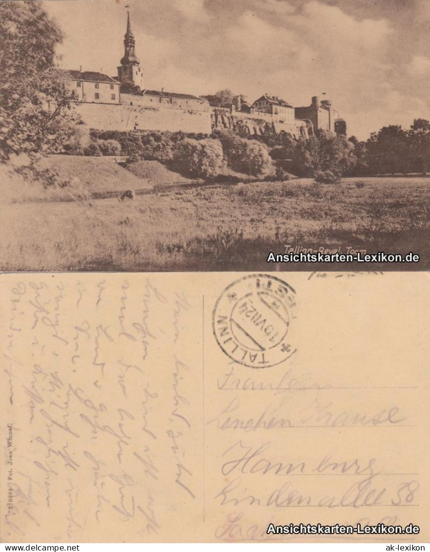 Postcard Reval Tallinn (Ревель) Schloßberg (Toom) 1924  - Estonia