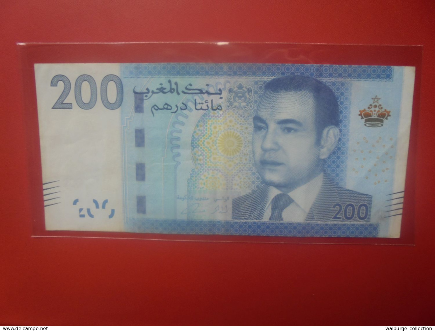 MAROC 200 DIRHAMS 2012 Circuler (B.33) - Morocco