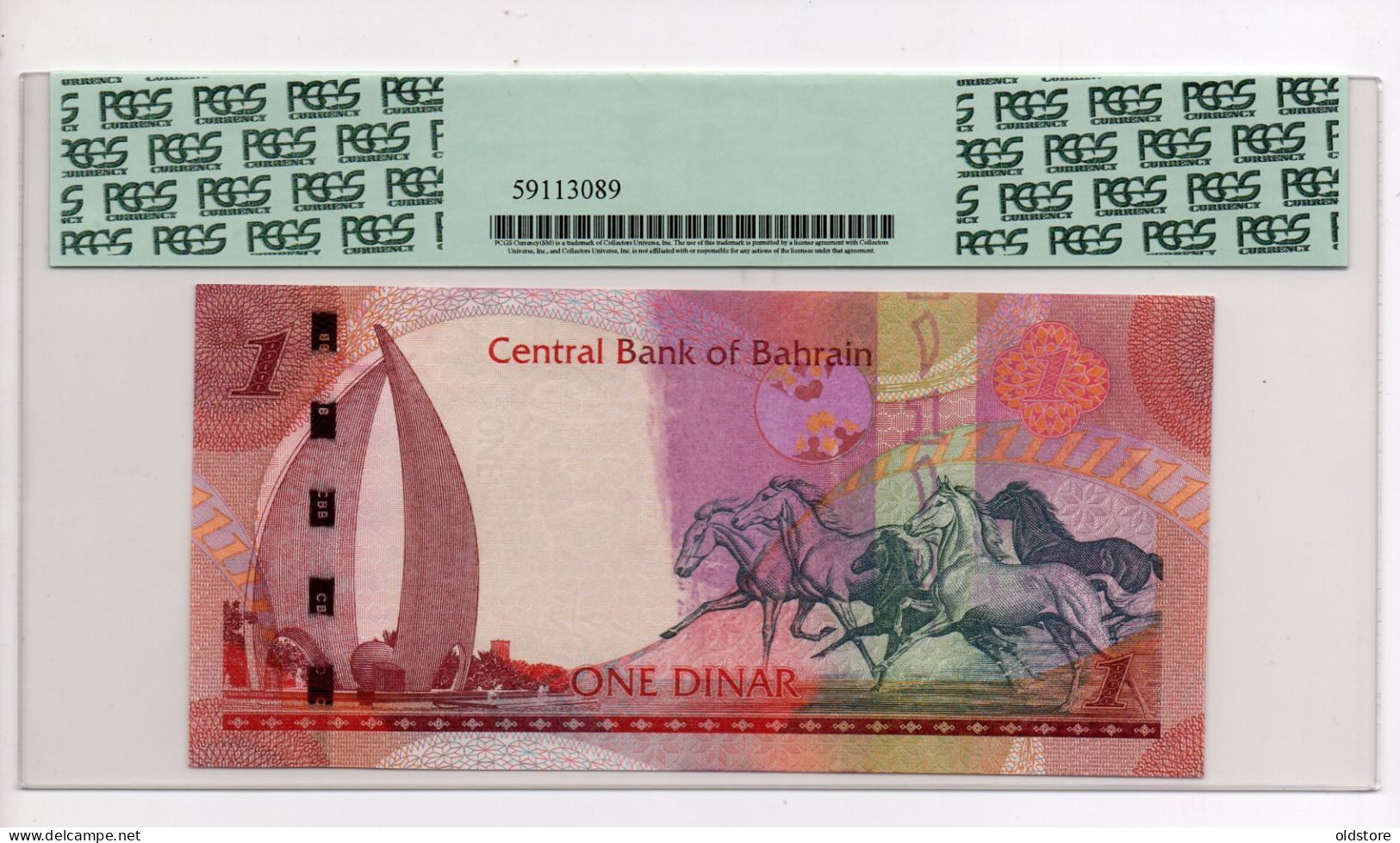 Bahrain Banknotes 1 Dinar - Very Rare ERROR Extra Ink On The Back - ND 2016 - Grade By PCGS Gem 65 UNC - PPQ - Bahreïn