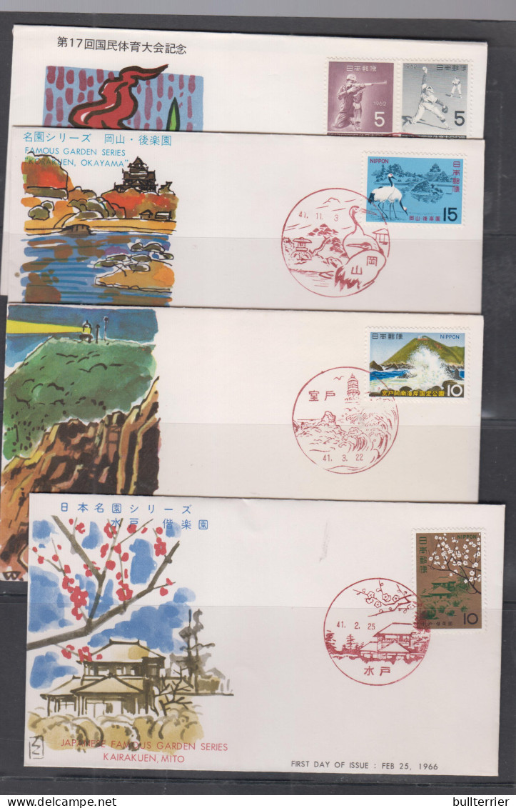 JAPAN - SELECTION OF 6 ILLUSTRATED FIRST DAY COVERS ,CHEAP LOT - Covers & Documents