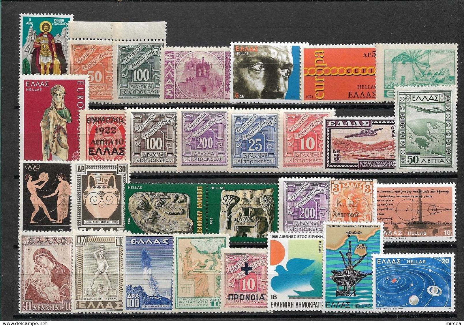 C5278 - Lot Timbres Neufs** Grece - Collections