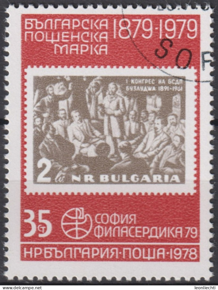 1979 Bulgarien ° Mi:BG 2750, Sn:BG 2563, Yt:BG 2442, Philaserdica '79, 1961 "Communist Congress" Stamp - Gebruikt