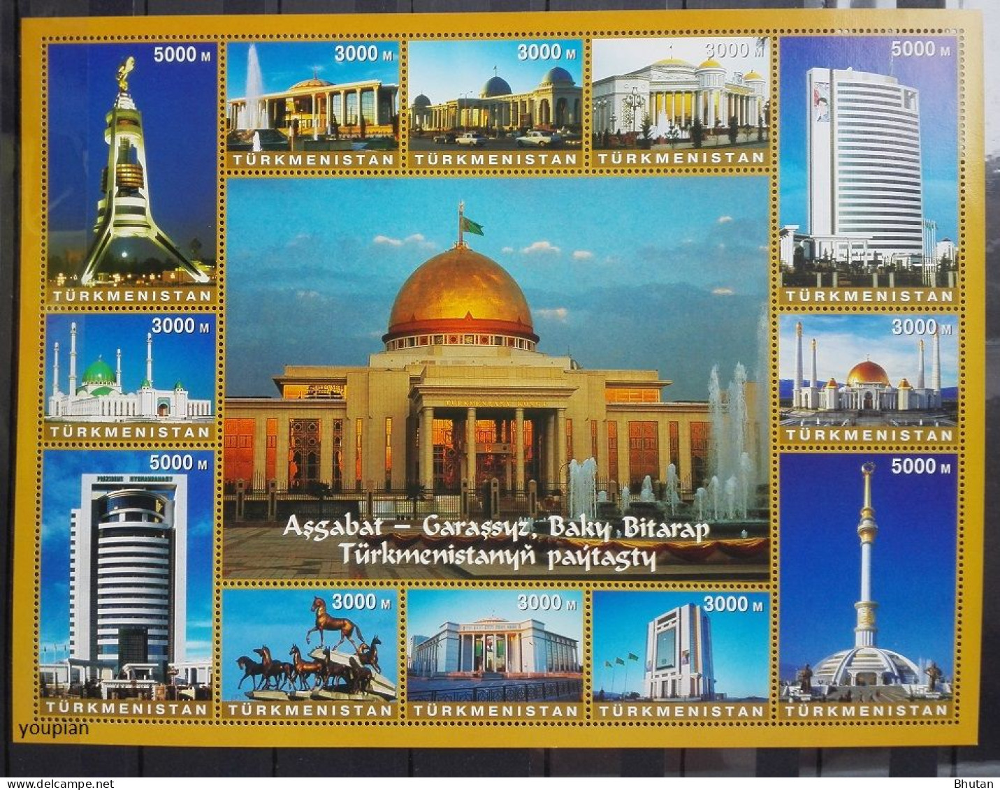 Turkmenistan 2006, Architecture Of Turkmenistan - Capital Asghabad, MNH S/S - Turkmenistán