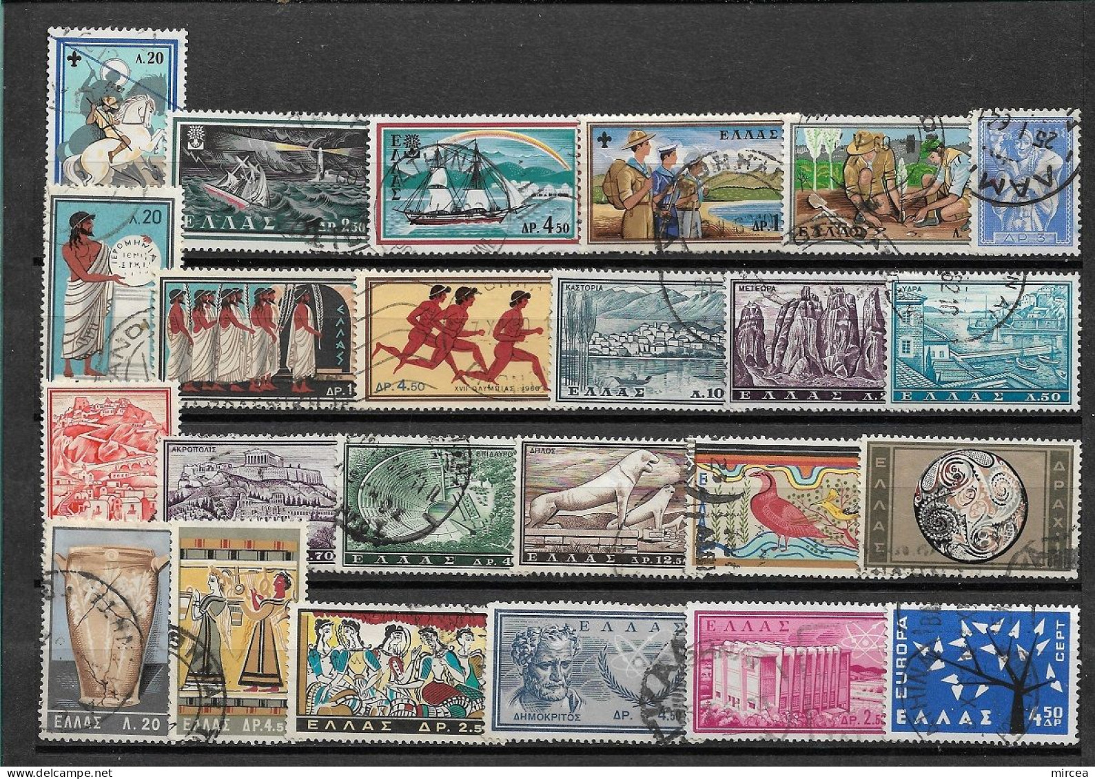 C5265 - Lot Timbres Obliteres Grece - Collections