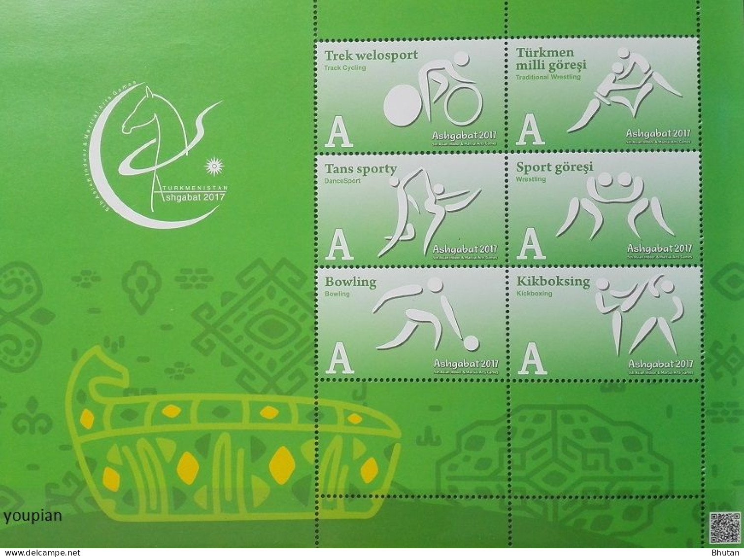 Turkmenistan 2017, Asian Games In Asghabat, MNH S/S - Turkménistan