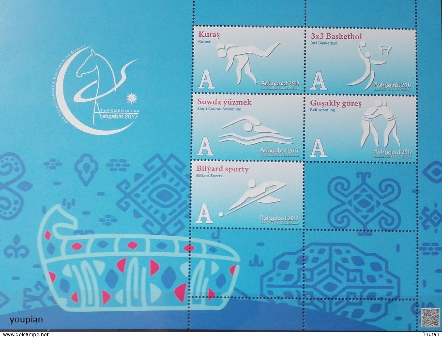 Turkmenistan 2017, Asian Games In Asghabat, MNH S/S - Turkménistan