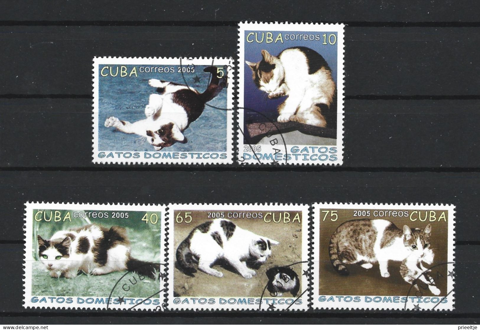 Cuba 2005 Cats Y.T. 4246/4250 (0) - Used Stamps