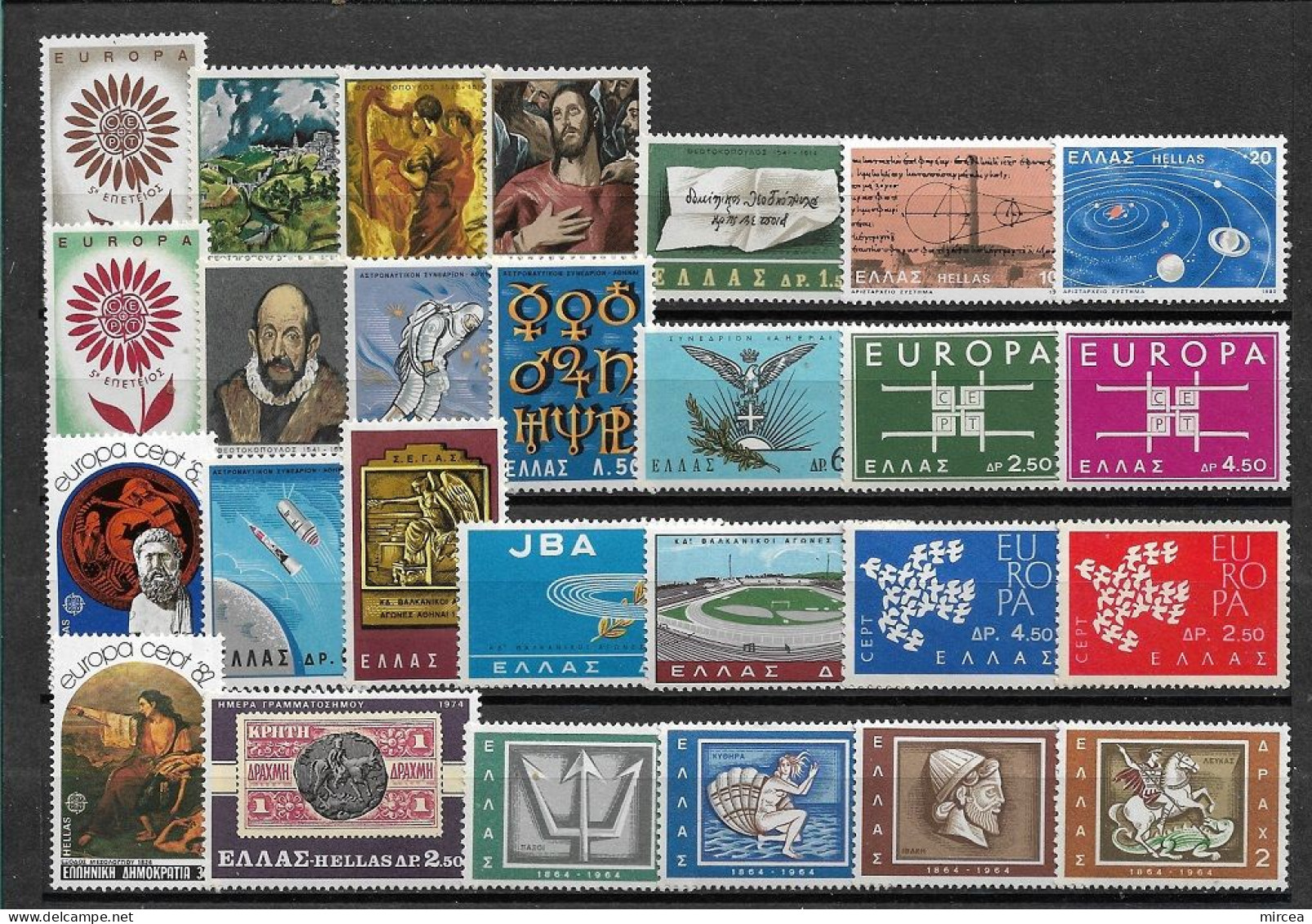 C5297 - Lot Timbres Neufs** Grece - Verzamelingen