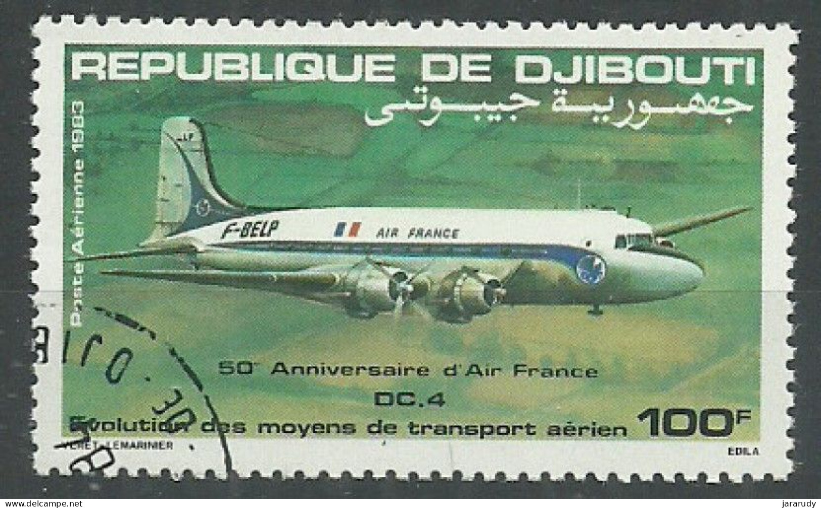 DJIBOUTI  AVIONES 1983 Nº 206 USADO - Autres - Afrique