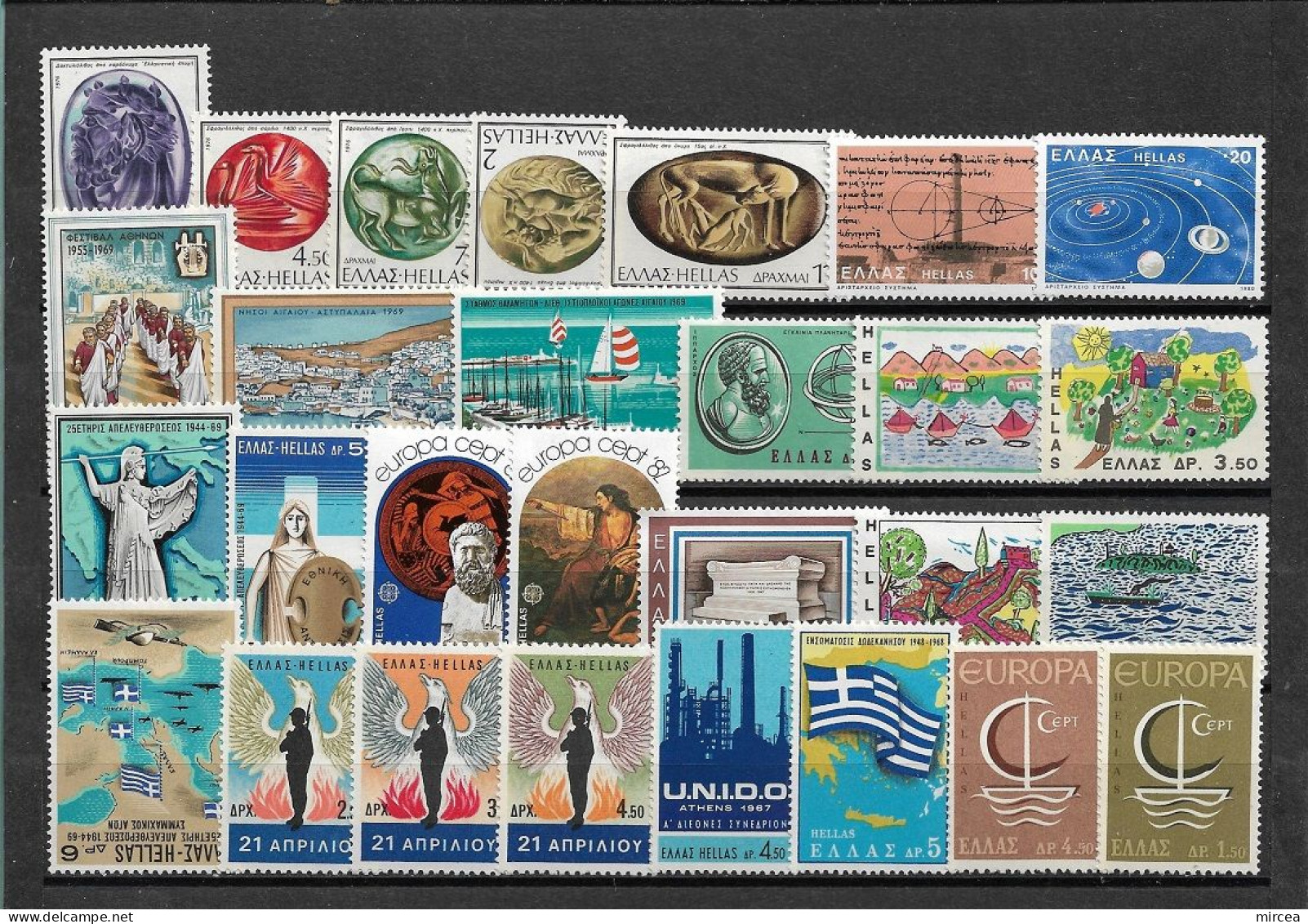 C5302 - Lot Timbres Neufs** Grece - Collections