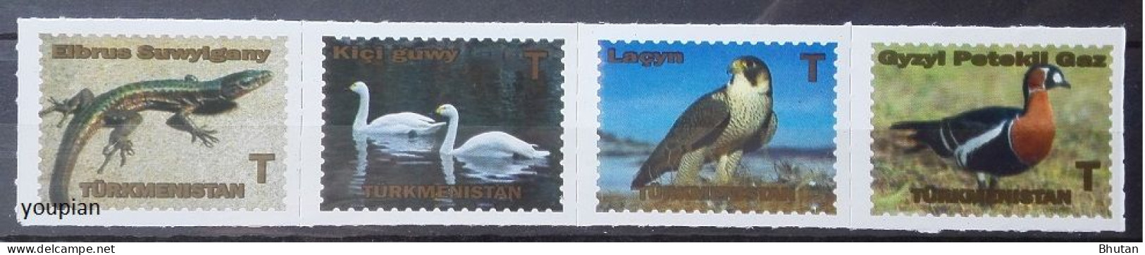 Turkmenistan 2020, Fauna Of Turkmenistan MNH Stamps Strip - Turkmenistan