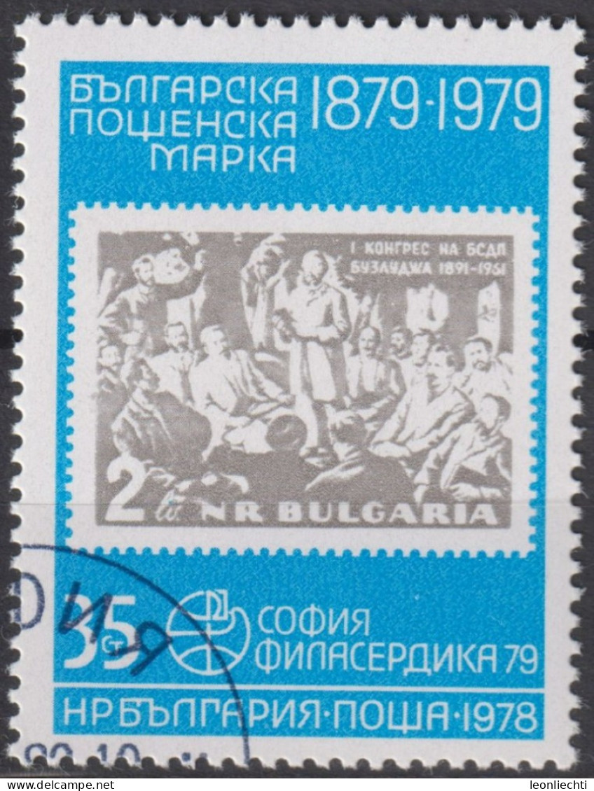 1978 Bulgarien ° Mi:BG 2738, Sn:BG 2551, Yt:BG 2435, Philaserdica '79 (IV),1961 "Communist Congress" Stamp - Gebraucht