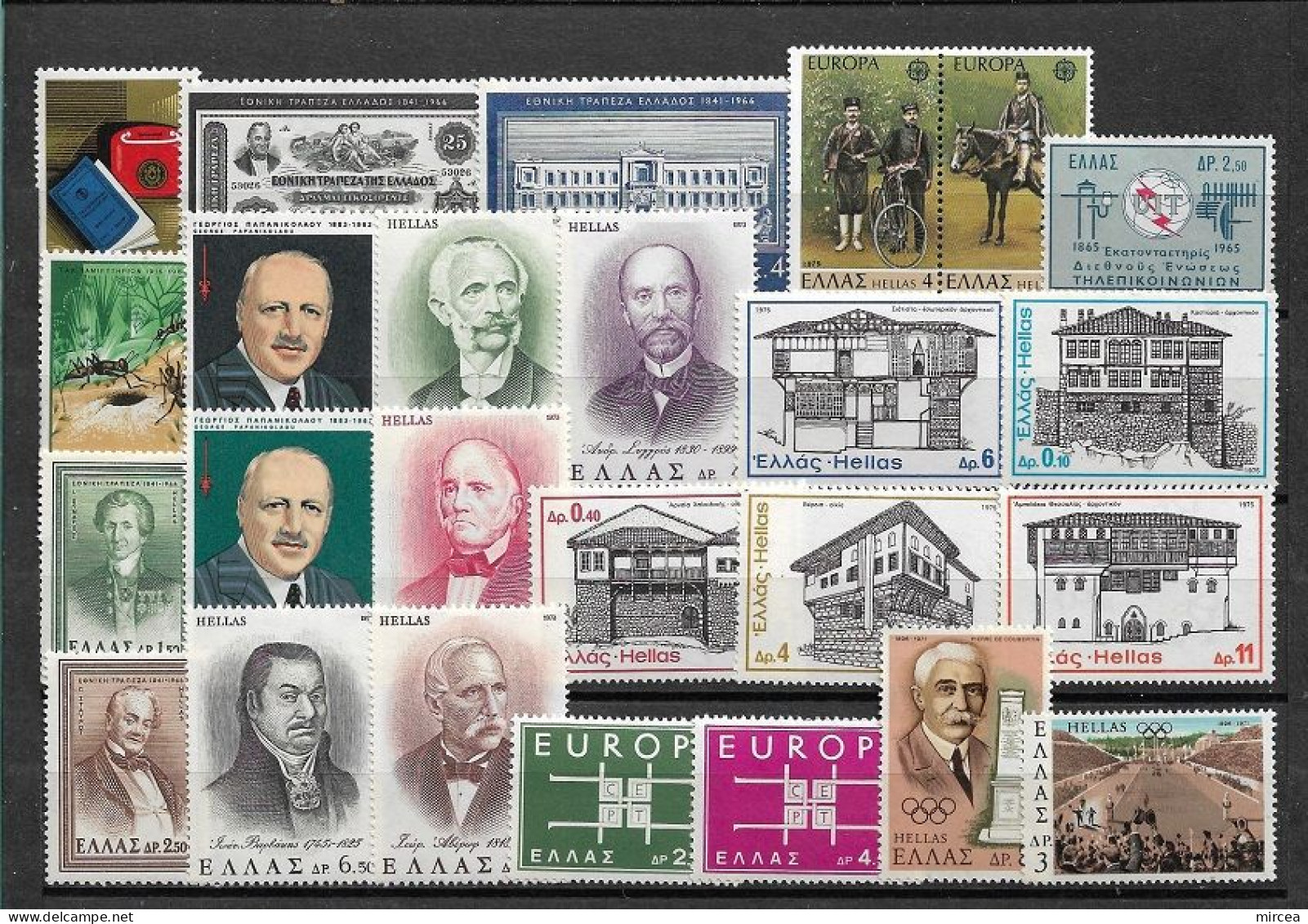 C5298 - Lot Timbres Neufs** Grece - Collections