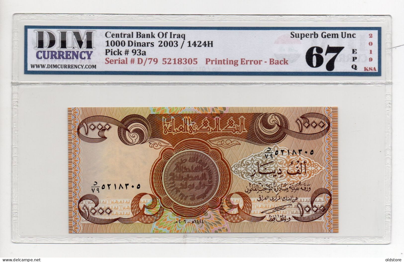 Iraq Banknotes 1000 Dinars - Very Rare ERROR Background Is A Different Color - ND 2003 - Grade By DIM Superb UNC 67 EPQ - Irak