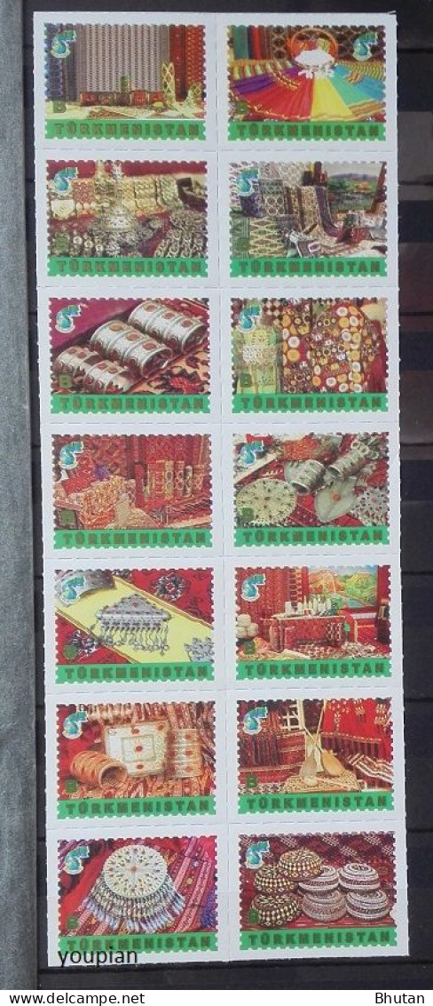 Turkmenistan 2021, Decorative And Applied Arts Of Turkmenistan, MNH Stamps Set - Turkmenistán