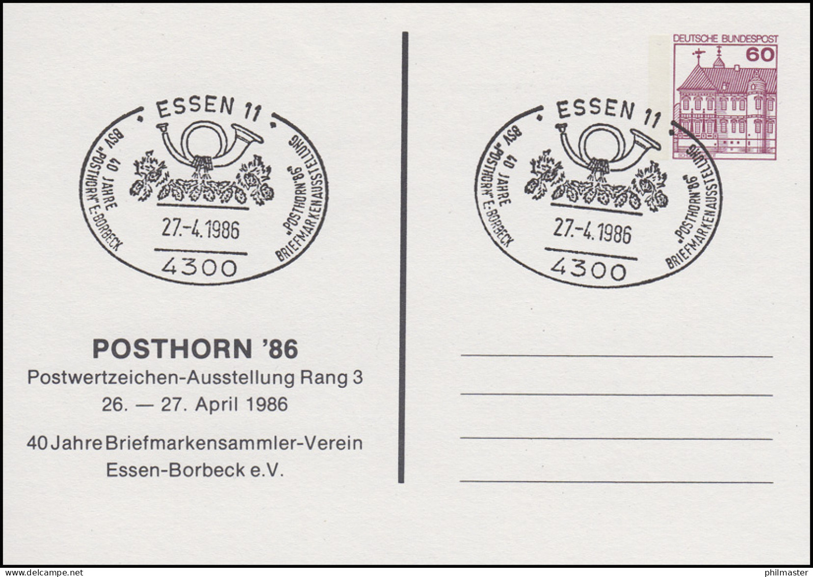 PP 106 Ausstellung POSTHORN 1986 Brauerei Borbeck, SSt Essen Posthorn 27.4.1985 - Enveloppes Privées - Neuves