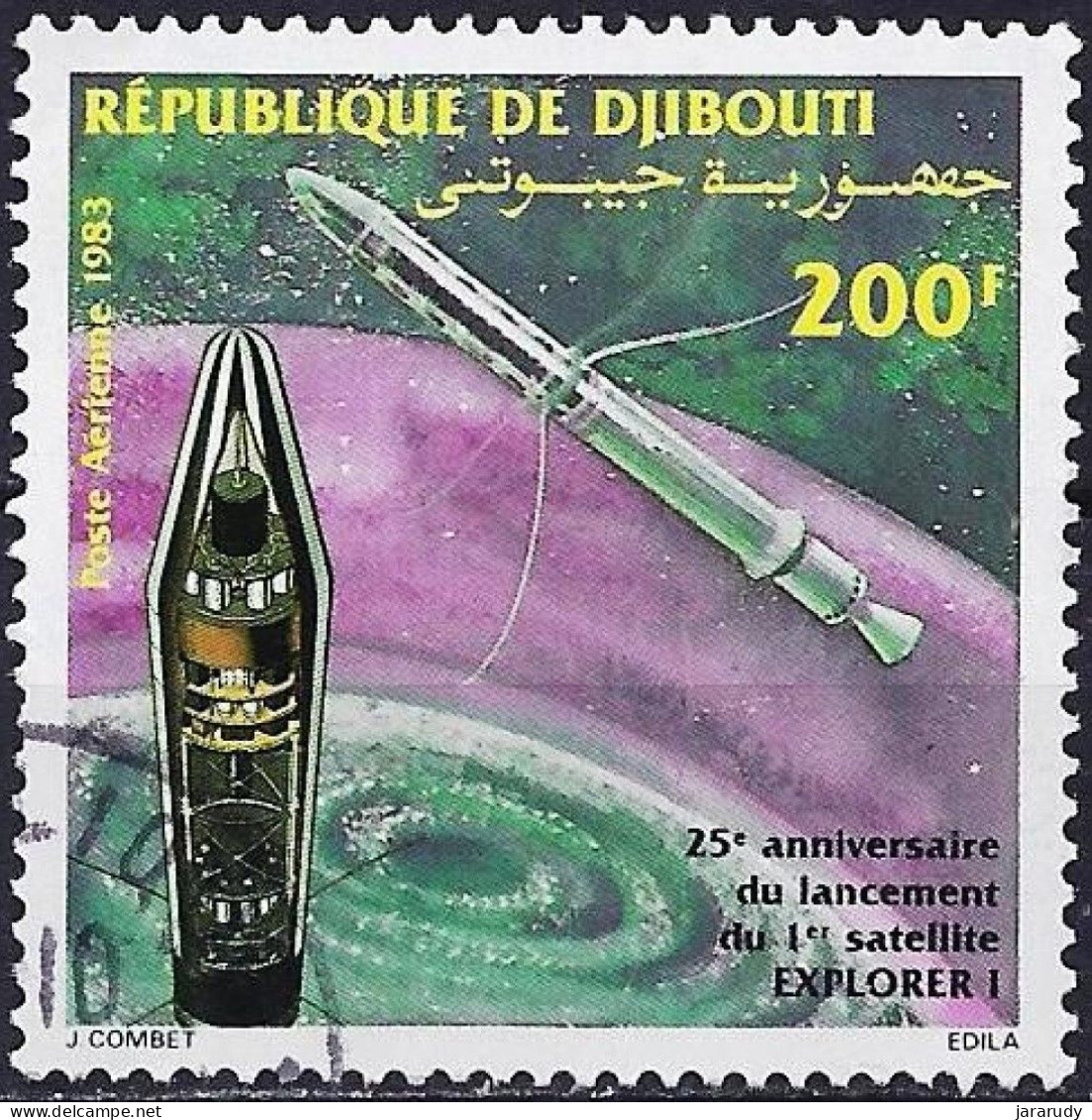 DJIBOUTI  ESPACIO 1983 Nº 221 USADO - Autres - Afrique