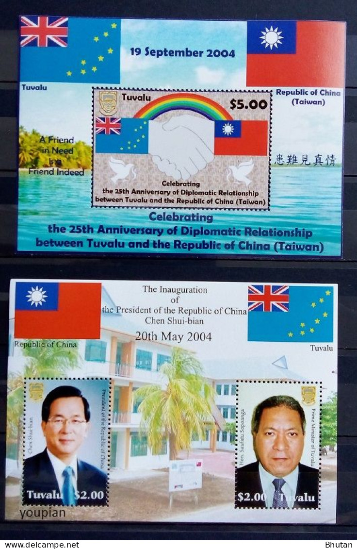 Tuvalu 2004, 25 Years Diplomatic Relations With Taiwan, Two MNH S/S - Tuvalu