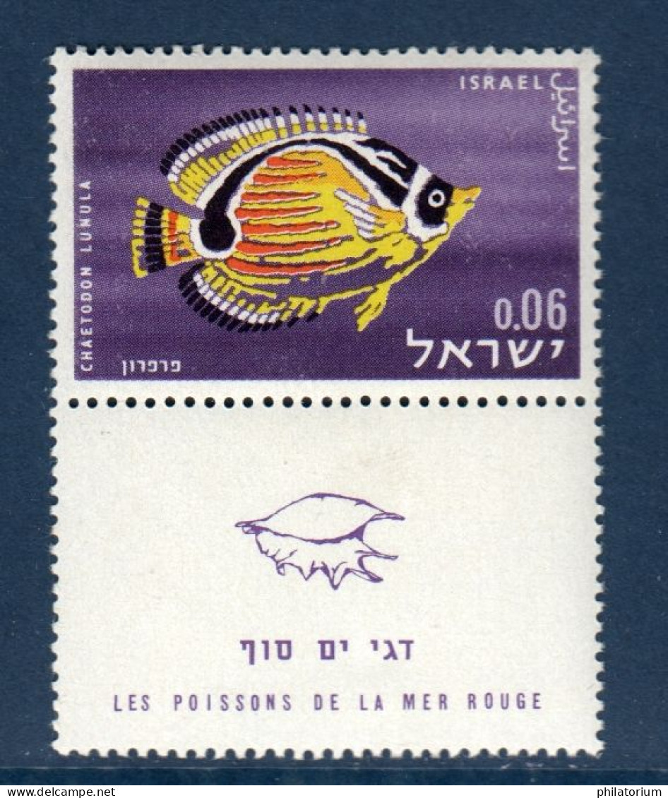 Israël, **, Yv 226, Mi 267, SG 239, Poisson-papillon Raton Laveur (Chaetodon Lunula), - Neufs (avec Tabs)