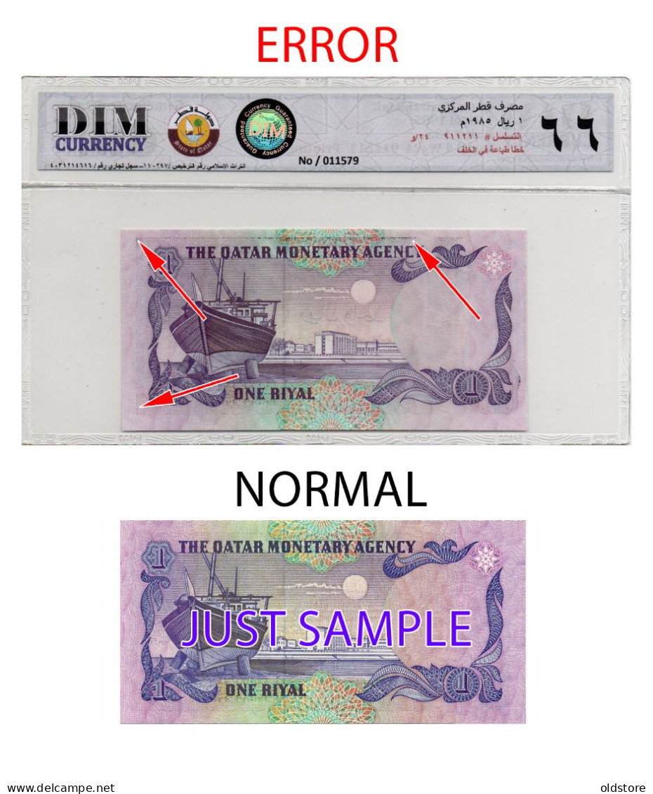 Qatar Banknotes 1 Riyal - ERROR Extra Ink On Back - ND 1985 - Grade By DIM Gem UNC 66EPQ - Qatar