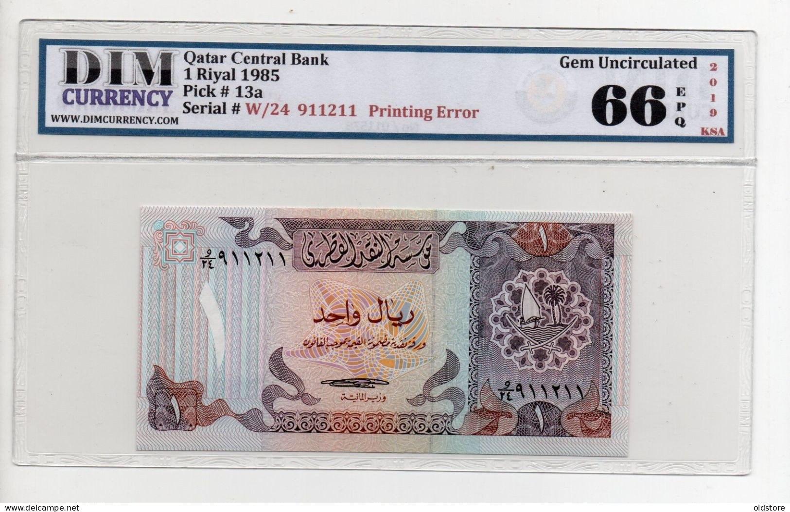 Qatar Banknotes 1 Riyal - ERROR Extra Ink On Back - ND 1985 - Grade By DIM Gem UNC 66EPQ - Qatar