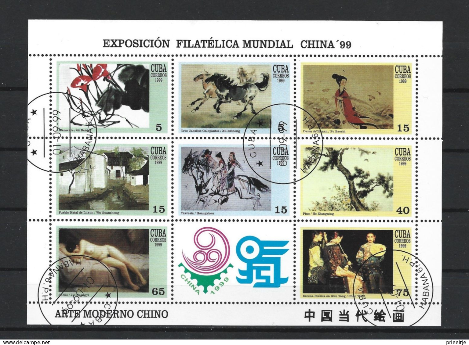 Cuba 1999 China '99 Philatelic Exhibition Sheet Y.T. 3809/3816 (0) - Blocchi & Foglietti
