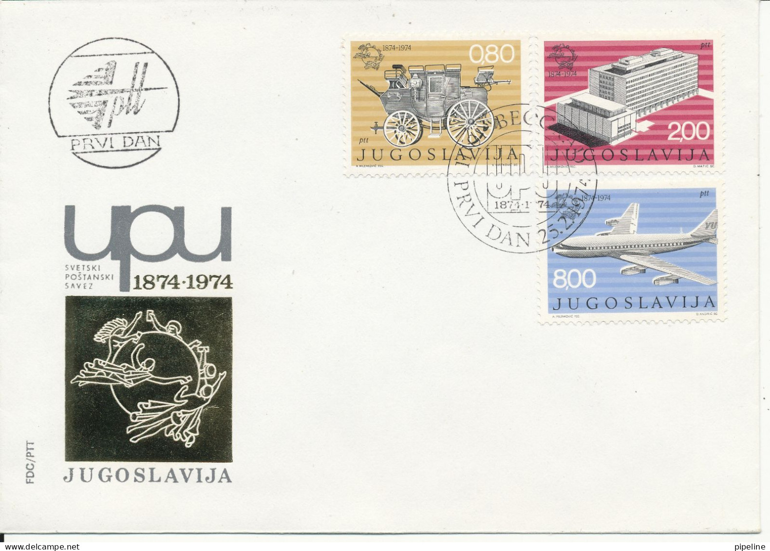 Yugoslavia FDC 25-2-1974 Complete Set Of 3 UPU With Cachet - FDC