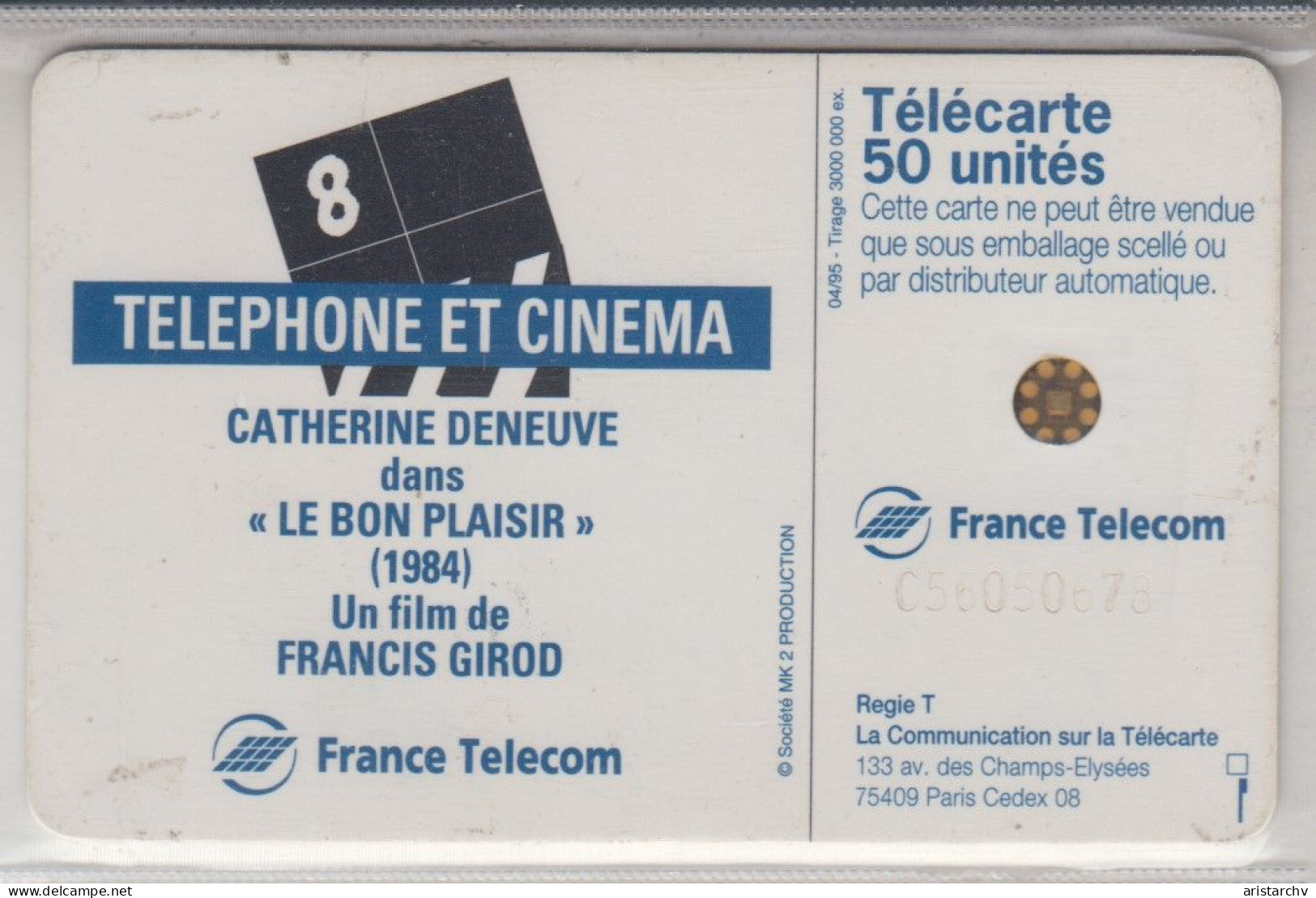 FRANCE 1995 CINEMA CATHERINE DENEUVE IN FILM LE BON PLAISIR OF FRANCIS GIROD 2 DIFFERENT CARDS - Cine