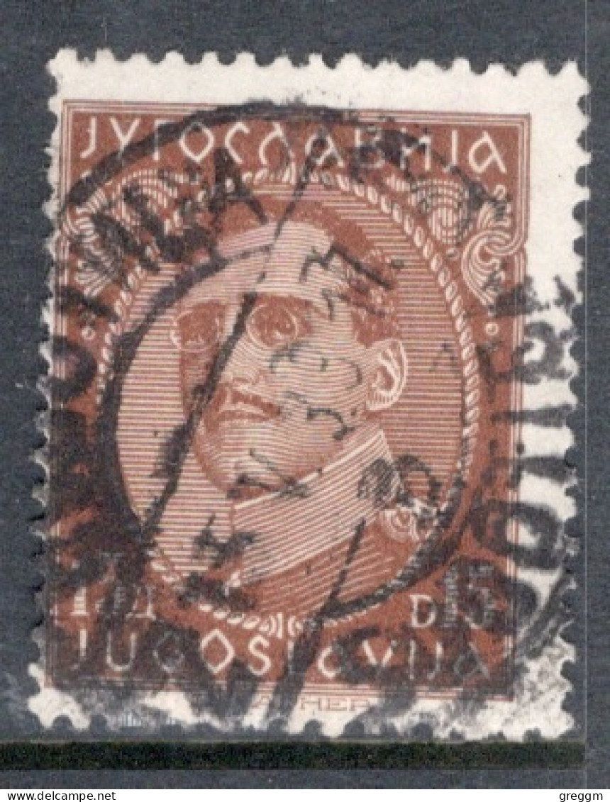 Yugoslavia 1931 Single Stamp For King Alexander - With Engraver's Inscription In Fine Used - Used Stamps