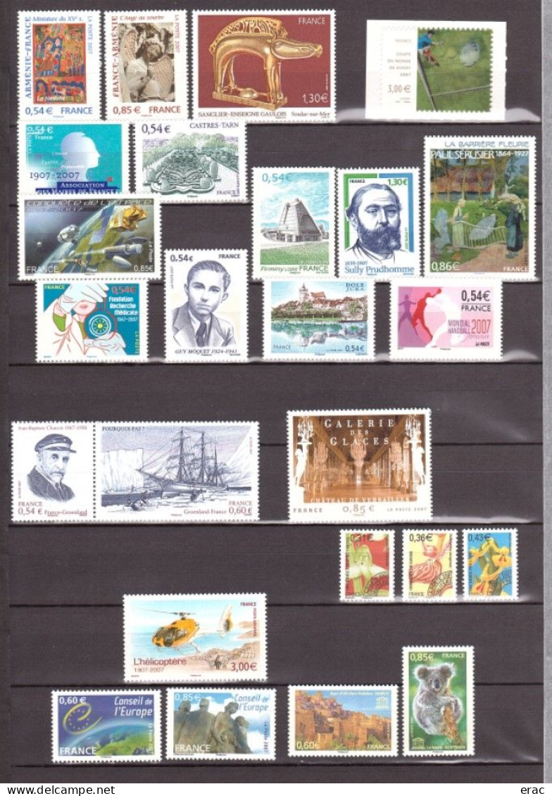 FRANCE - 2007 - Année Complète - N° 3996 à 4126 - Neufs ** - 214 Tp (les 135 + BF, Carnets + F4024A/26A + TS, PA, Préos) - 2000-2009