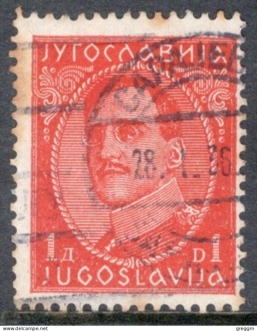 Yugoslavia 1931 Single Stamp For King Alexander - Without Engraver's Inscription In Fine Used - Oblitérés