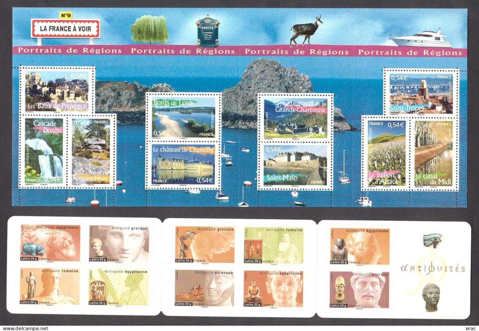 FRANCE - 2007 - Année complète - N° 3996 à 4126 - Neufs ** - 135 tp