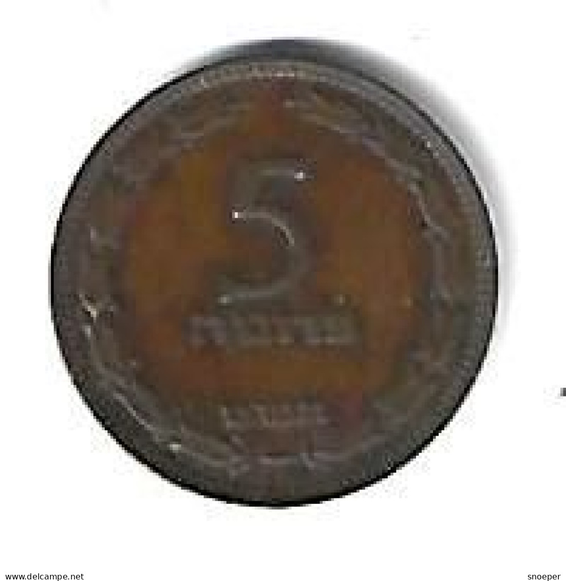 Israel 5 Pruta 1949  Km10 No Pearl  Vf+ - Israel