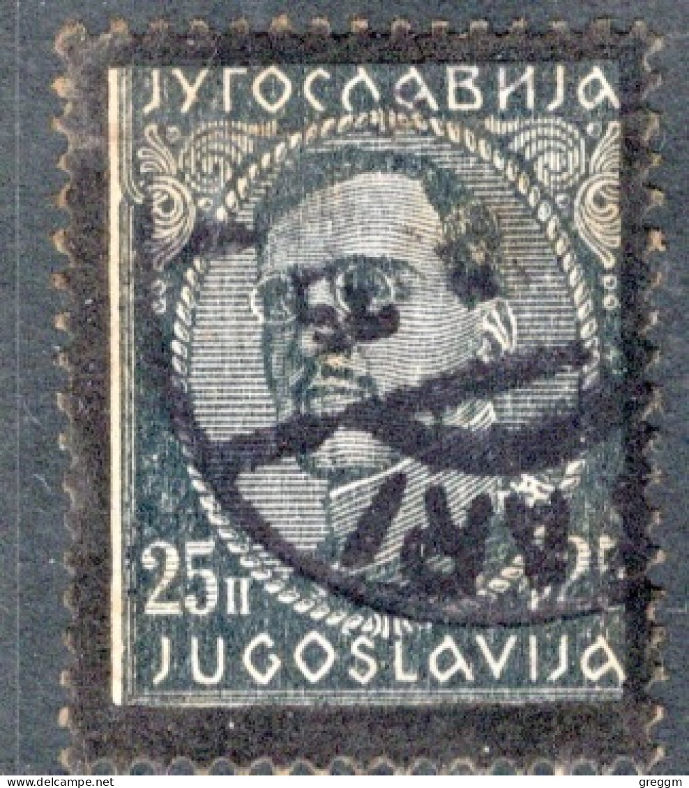 Yugoslavia 1934 Single Stamp For King Alexander Memorial Issue In Fine Used - Gebruikt