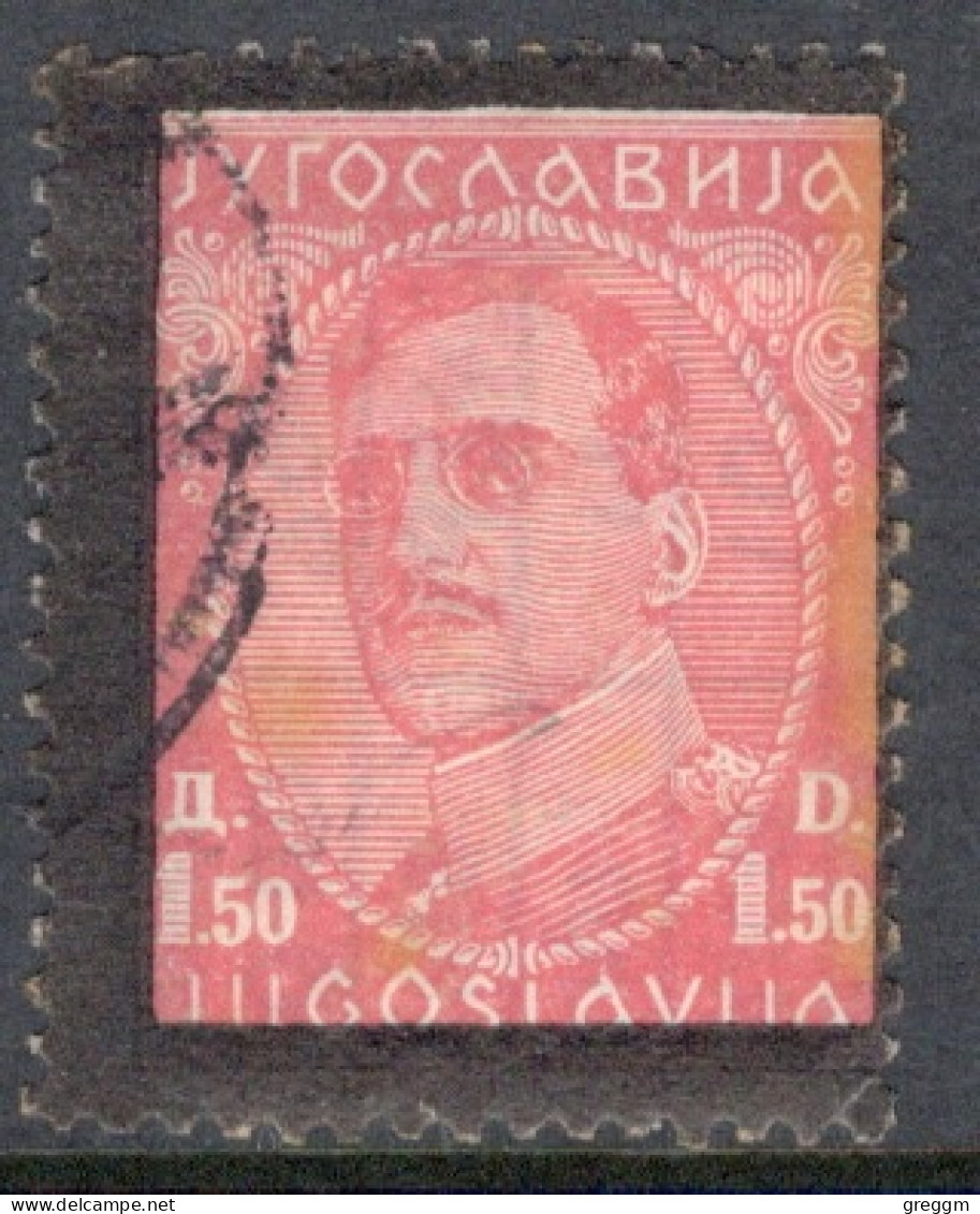 Yugoslavia 1934 Single Stamp For King Alexander Memorial Issue In Fine Used - Gebruikt