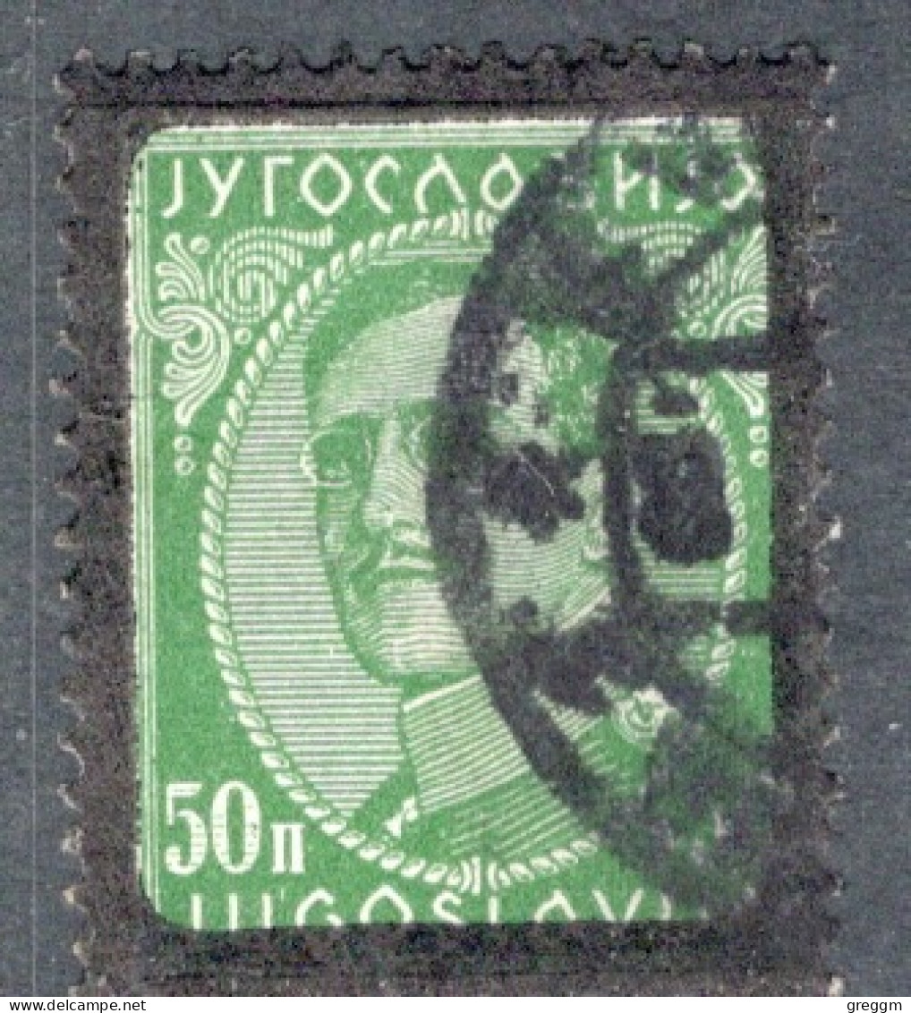 Yugoslavia 1934 Single Stamp For King Alexander Memorial Issue In Fine Used - Used Stamps