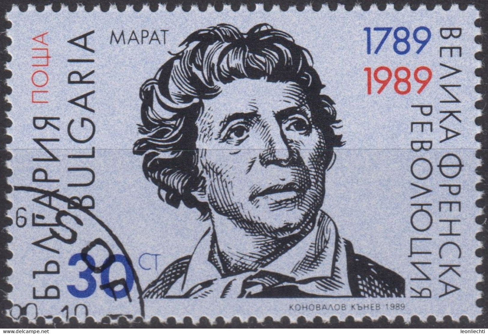 1989 Bulgarien ° Mi:BG 3765, Sn:BG 3423, Yt:BG 3251, Jean Paul Marat (1744-1793), French Revolutionary - Used Stamps