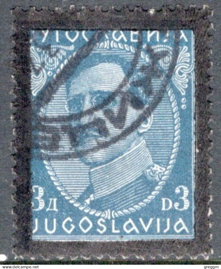 Yugoslavia 1934 Single Stamp For King Alexander Memorial Issue In Fine Used - Gebruikt