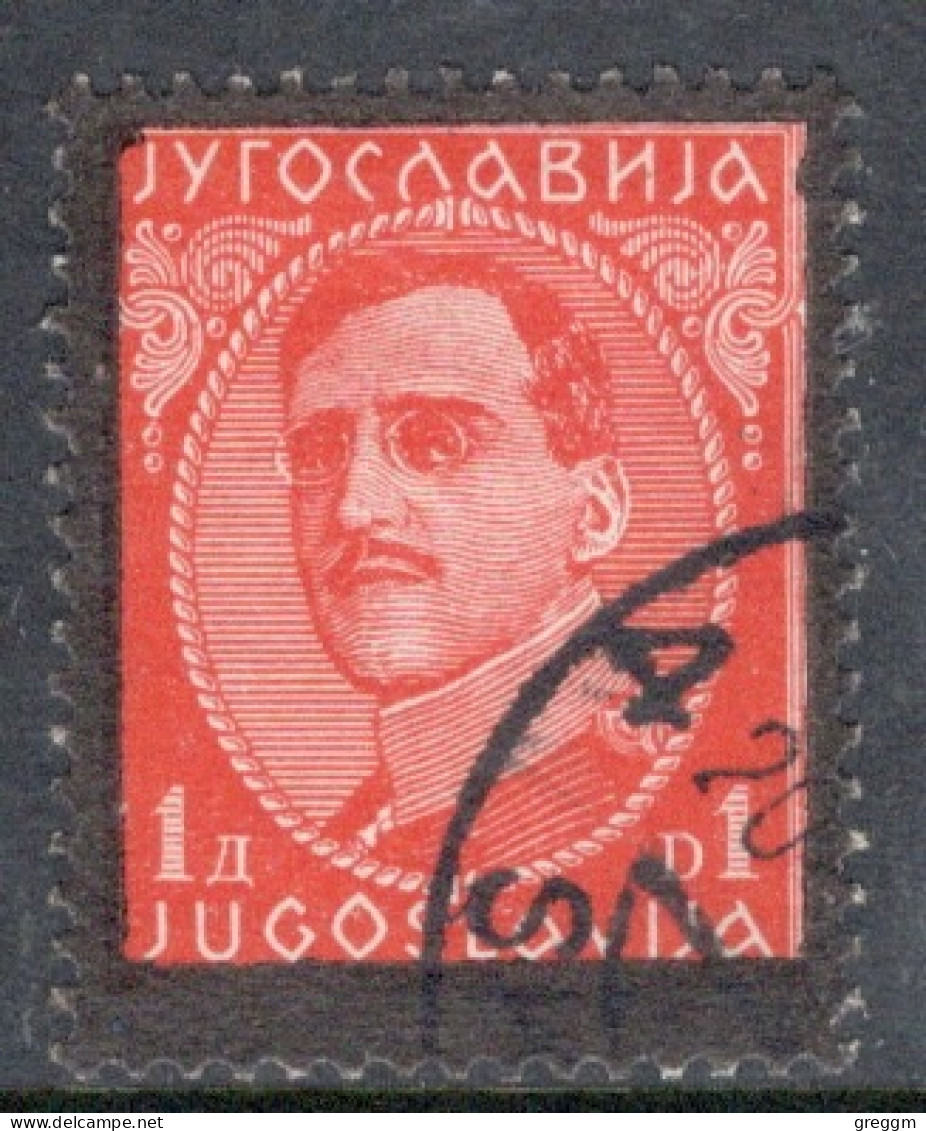 Yugoslavia 1934 Single Stamp For King Alexander Memorial Issue In Fine Used - Gebruikt