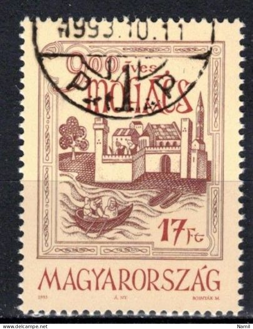 Hongrie 1993 Mi 4245 (Yv 3419), Obliteré, - Used Stamps