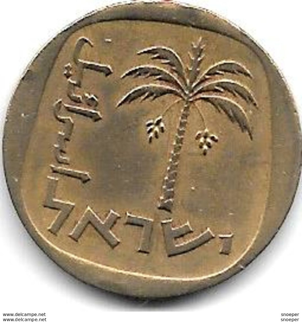 Israel 10 AGAROT 1960 KM 26 XF - Israel