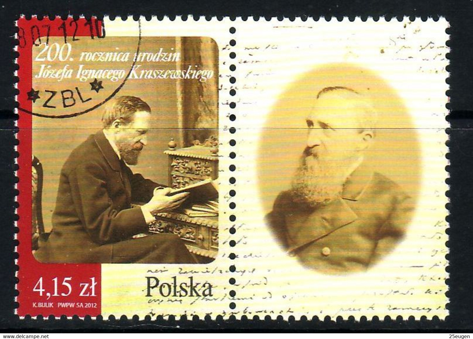 POLAND 2012 Michel No 4578 Zf Used - Used Stamps