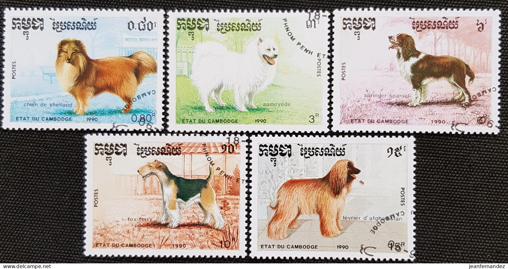 Cambodge 1990 Dogs   Stampworld N°  1147 à 1151 - Kambodscha