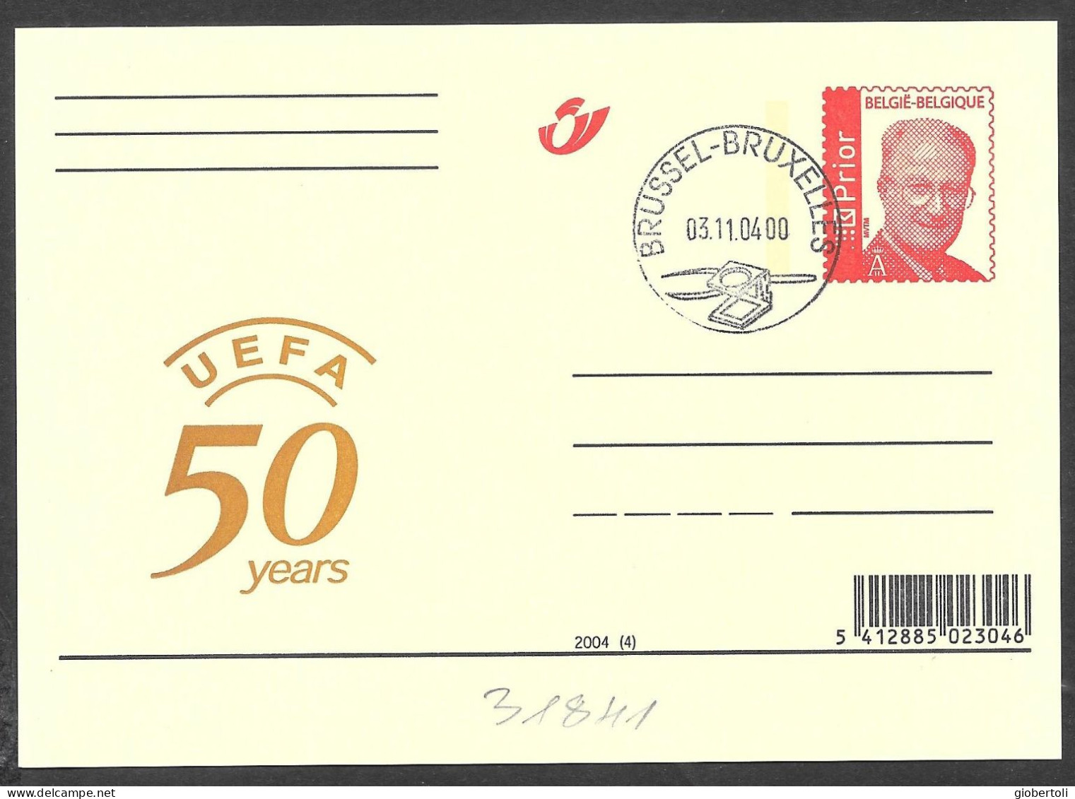 Belgio/Belgium/Belgique: FDC, Intero, Stationery, Entier, 50° Dell'UEFA, UEFA's 50th Anniversary, 50 De L'UEFA - Lettres & Documents