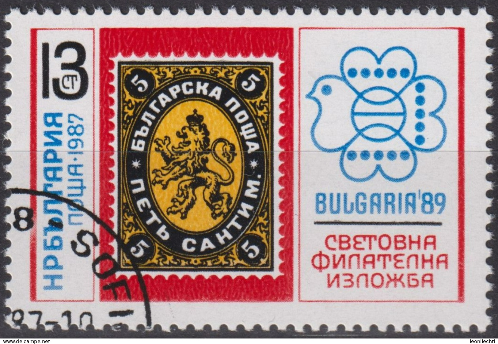 1987 Bulgarien ° Mi:BG 3596, Sn:BG 3272, Yt:BG 3115, Philatélic Exposure "Bulgaria 89"e - Oblitérés