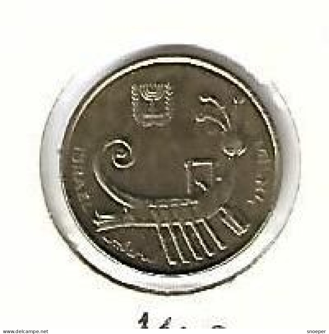 Israel 1 Agorot  1986 Km 156 Unc - Israele