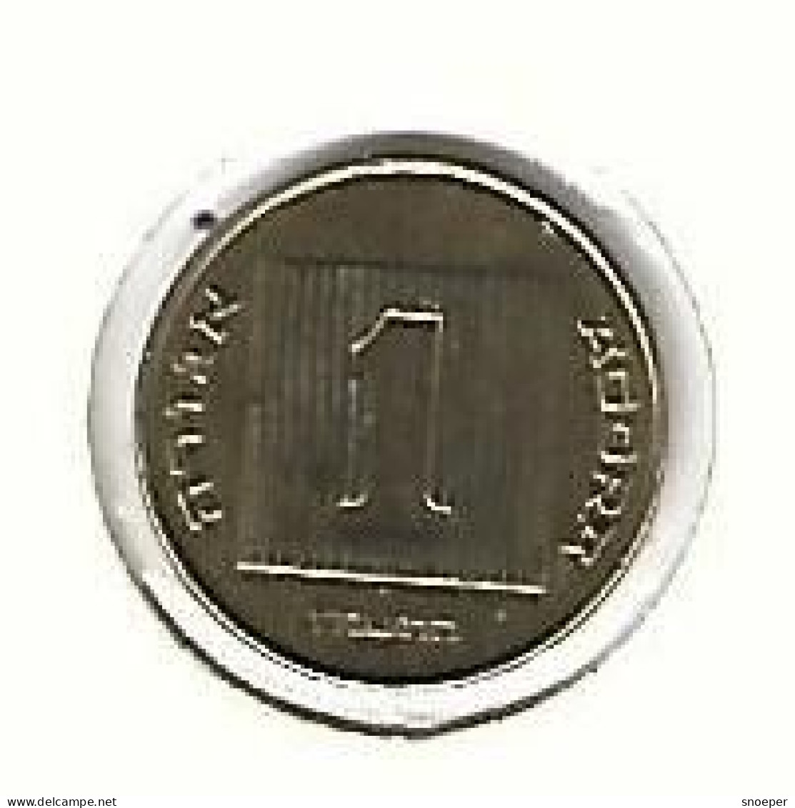 Israel 1 Agorot  1986 Km 156 Unc - Israele