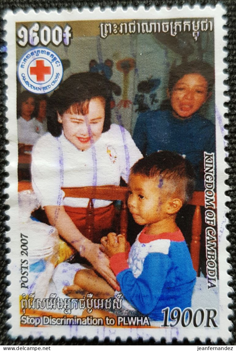 Cambodge 2007 Red Cross - The Struggle Against AIDS   Stampworld N°  2468 - Kambodscha