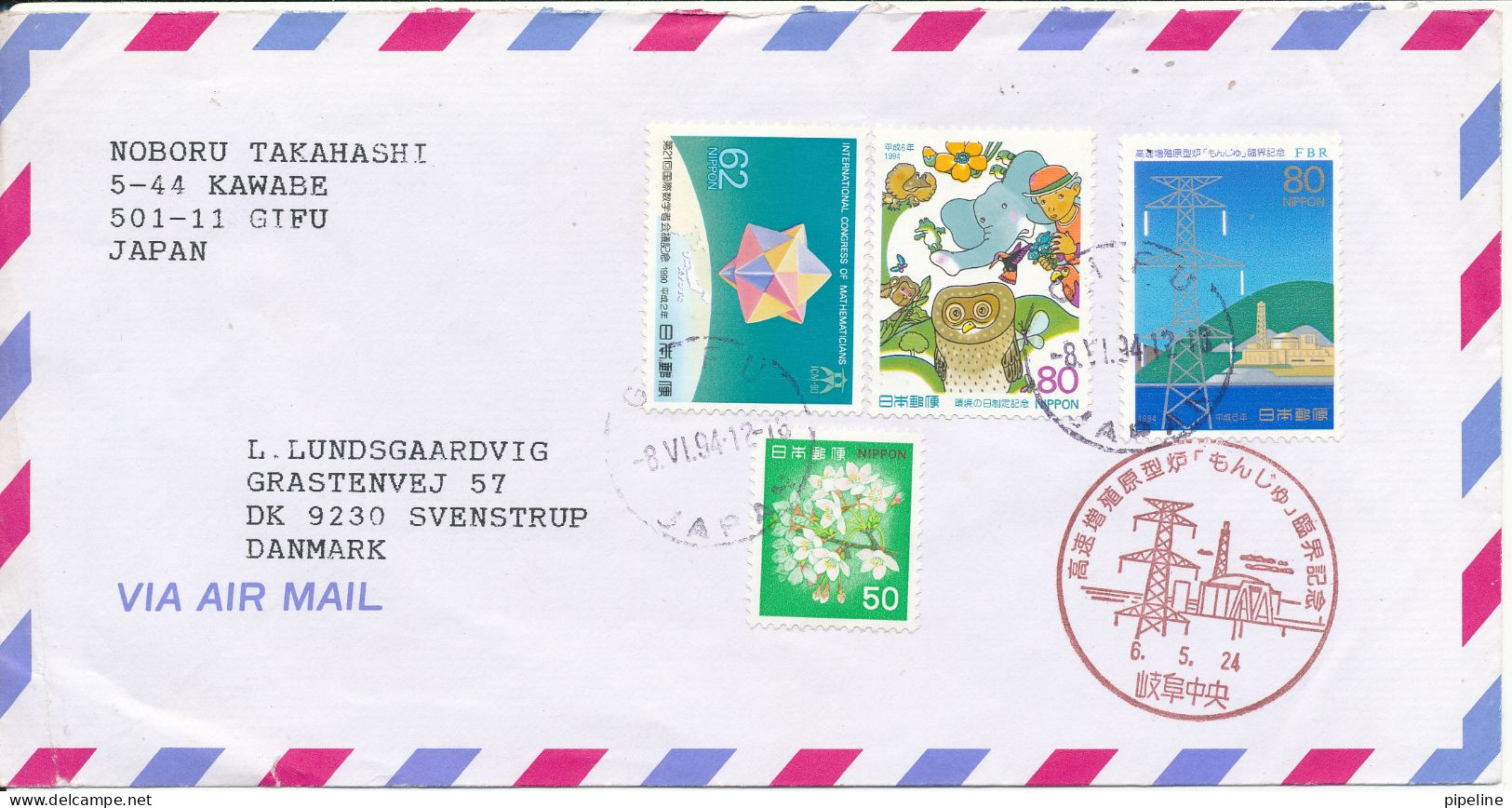 Japan Air Mail Cover FDC ?? Uprated And Sent To Denmark Gifu 8-6-1994 Topic Stamps - Poste Aérienne